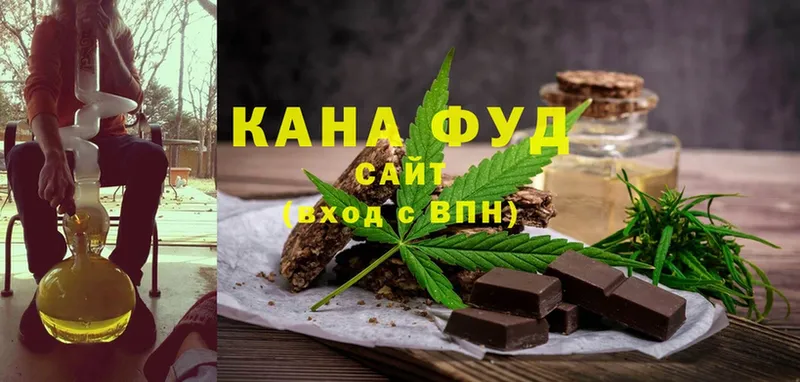 даркнет сайт  Ахтырский  Печенье с ТГК марихуана 